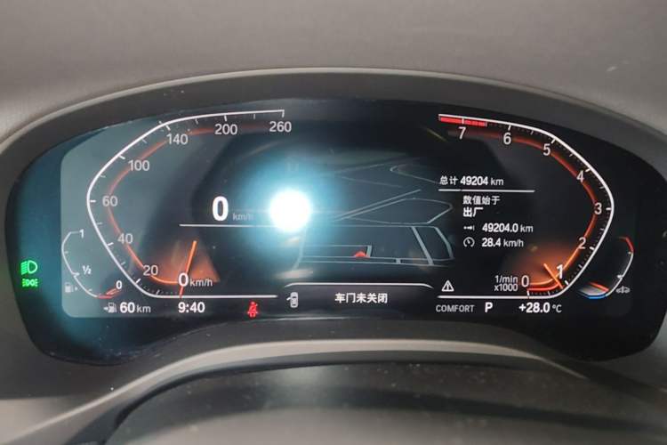 Used BMW X3 2022 xDrive30i Luxury Model M Night Sky Package Instrument Cluster