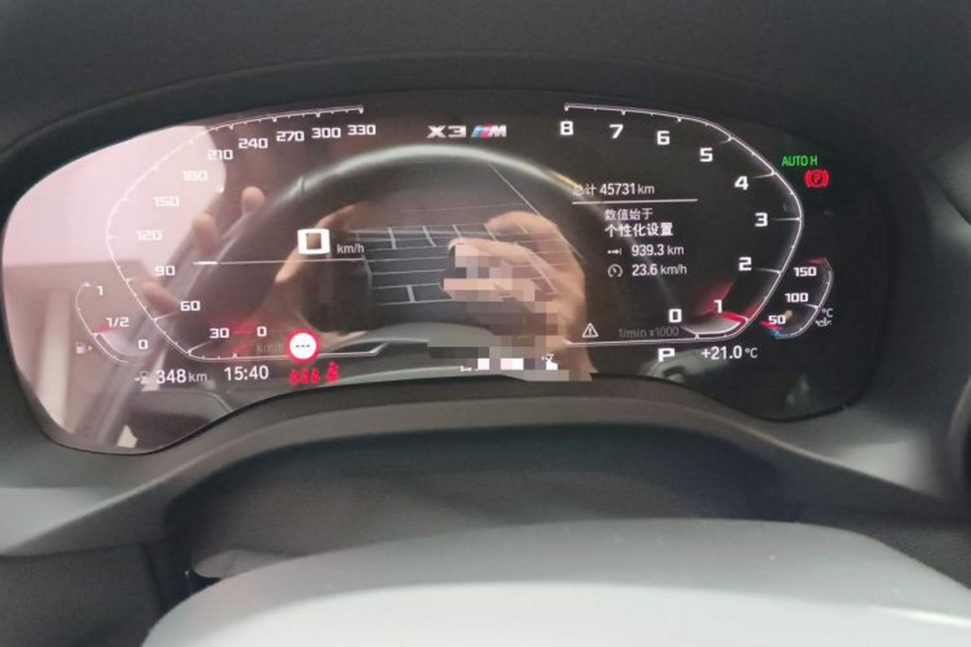 Used BMW X3 2022 xDrive25i M Sport Package Instrument Cluster