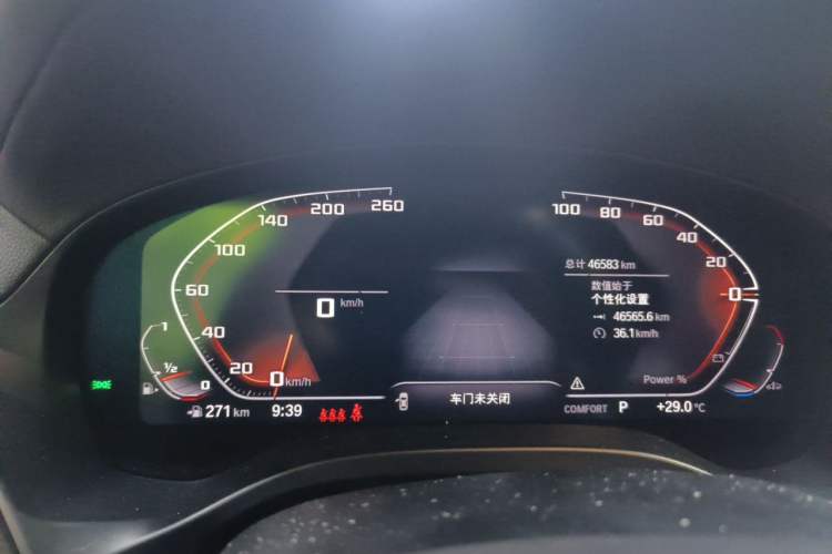 Used BMW X3 2022 M40i Instrument Cluster