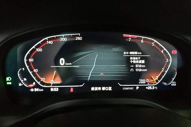 Used BMW X3 2022 xDrive25i M Sport Package Instrument Cluster