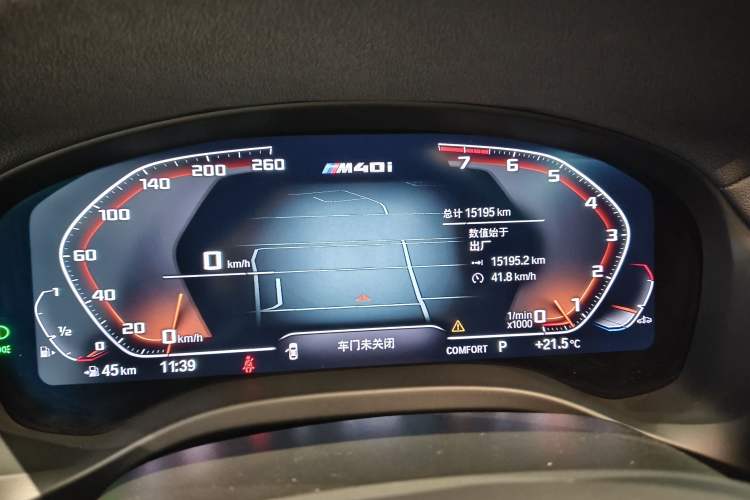 Used BMW X3 2022 M40i Instrument Cluster