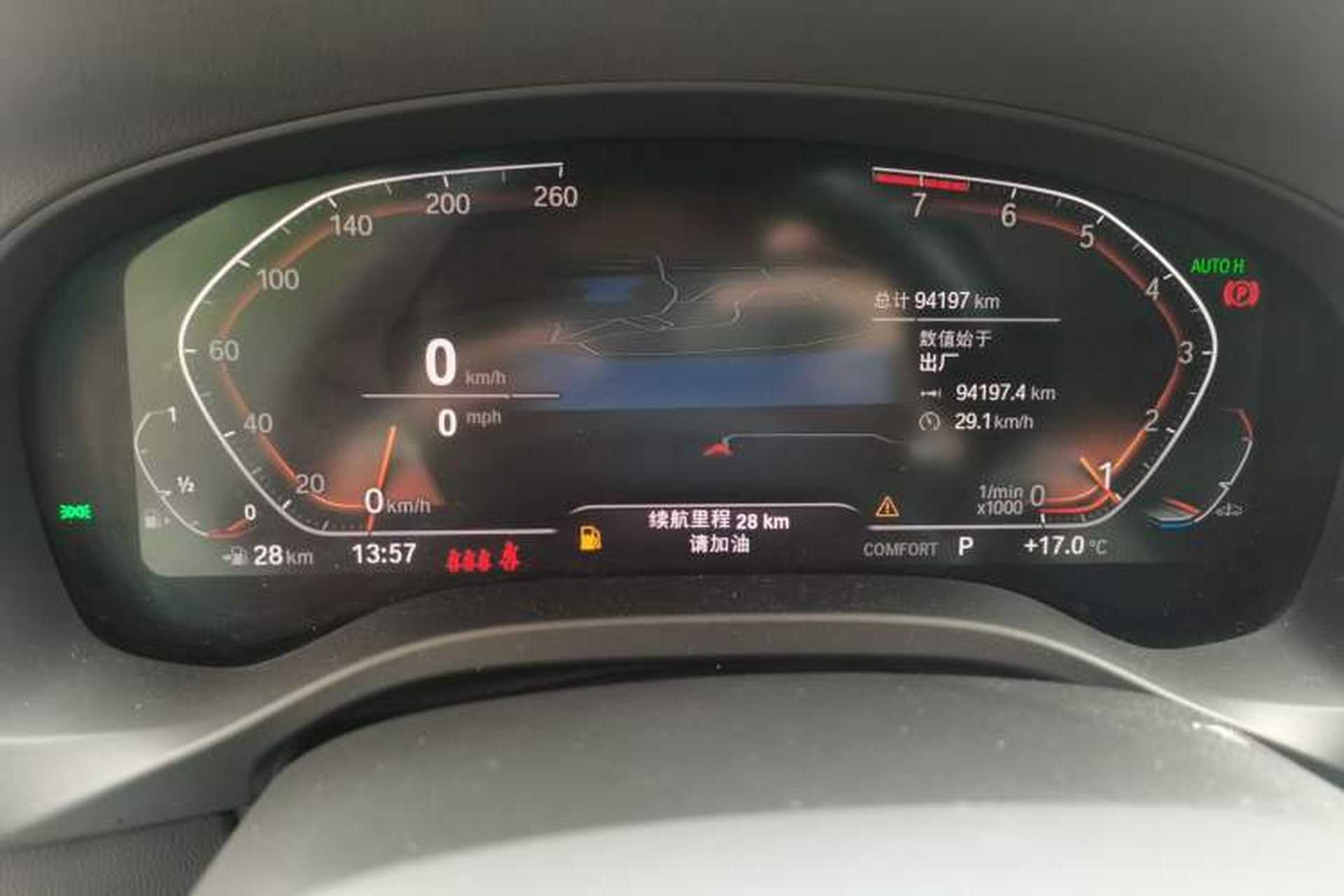 Used BMW X3 2022 xDrive30i Luxury Model M Night Sky Package Instrument Cluster