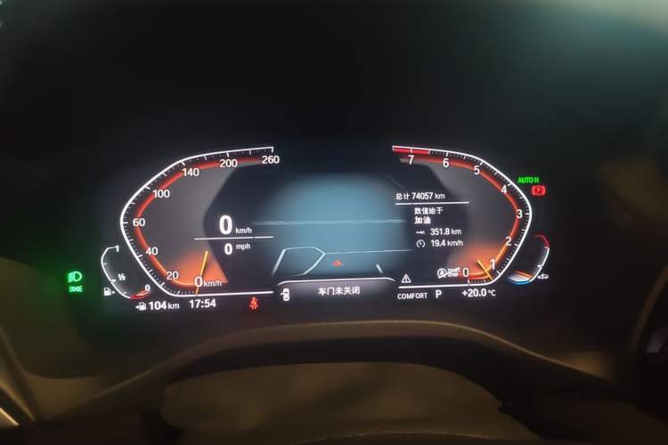 Used BMW X3 2022 xDrive25i M Sport Package Odometer Close Up