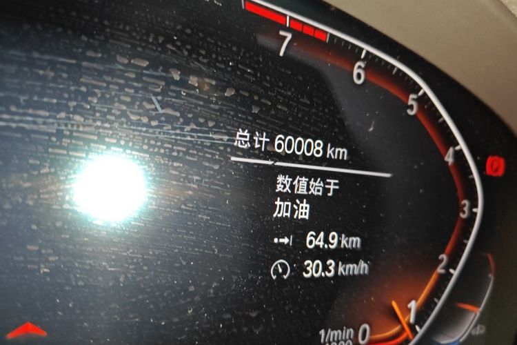 Used BMW X3 2022 xDrive25i M Sport Package Odometer Close Up