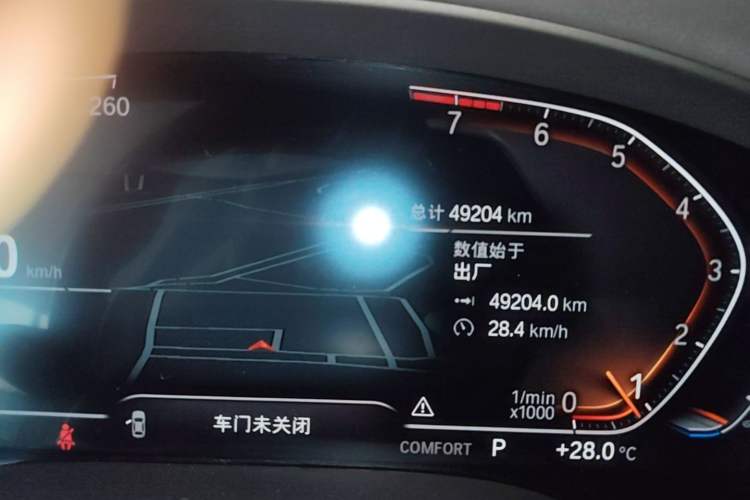 Used BMW X3 2022 xDrive30i Luxury Model M Night Sky Package Odometer Close Up
