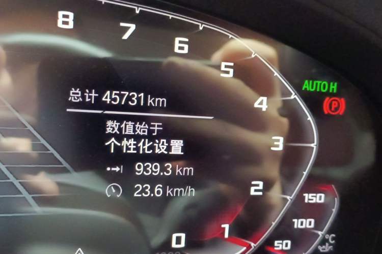 Used BMW X3 2022 xDrive25i M Sport Package Odometer Close Up