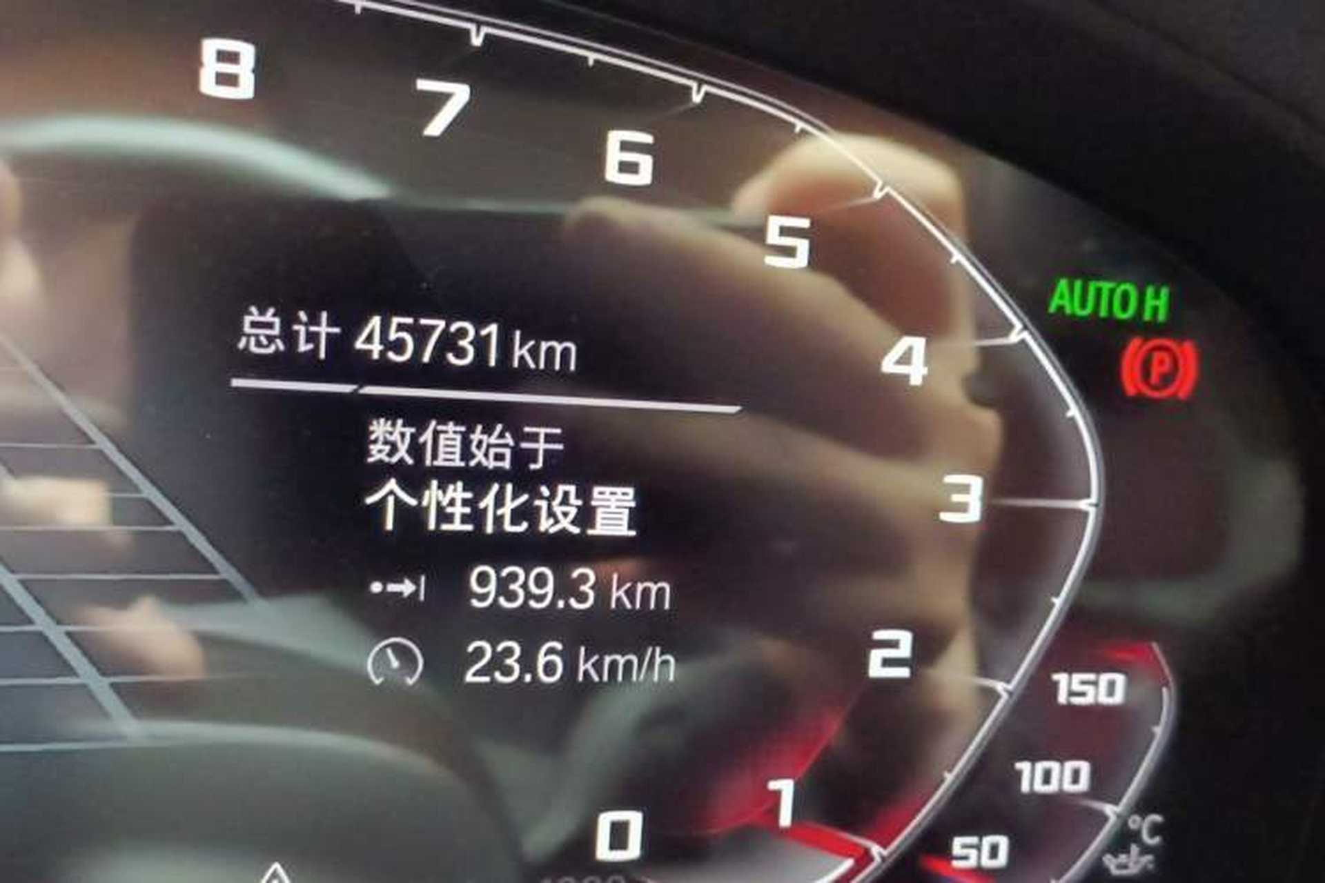Used BMW X3 2022 xDrive25i M Sport Package Odometer Close Up