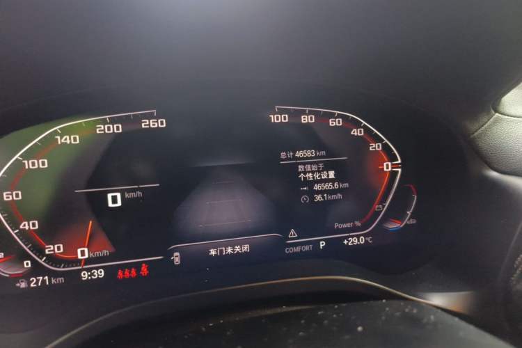 Used BMW X3 2022 M40i Odometer Close Up