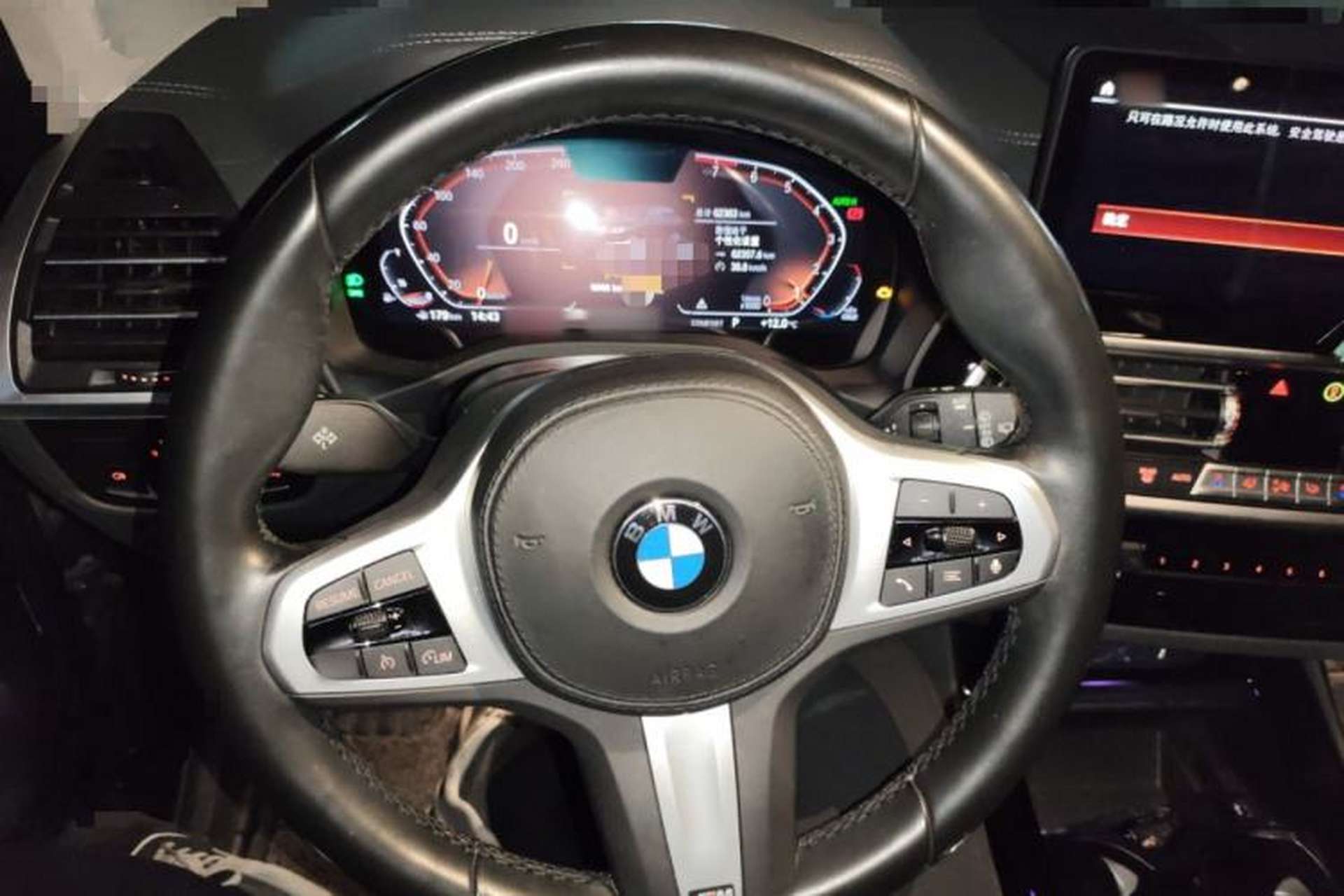 Used BMW X3 2022 xDrive25i M Sport Package Steering Wheel