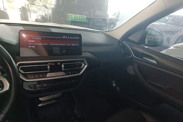Used BMW X3 2022 xDrive30i Luxury Model M Night Sky Package Audio And AC Panel