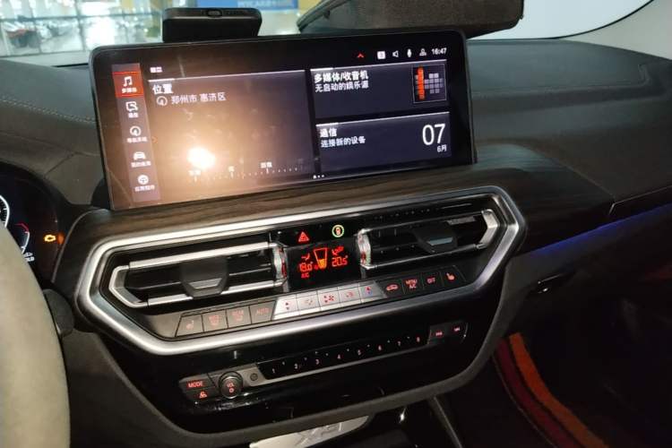 Used BMW X3 2022 xDrive30i Luxury Model M Night Sky Package Audio And AC Panel
