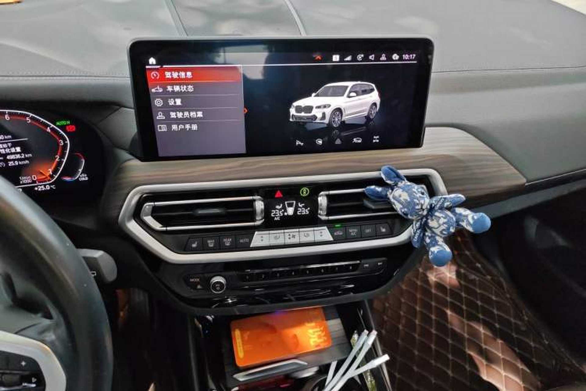 Used BMW X3 2022 xDrive30i Luxury Model M Night Sky Package Audio And AC Panel