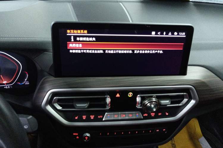 Used BMW X3 2022 xDrive30i Luxury Model M Night Sky Package Audio And AC Panel