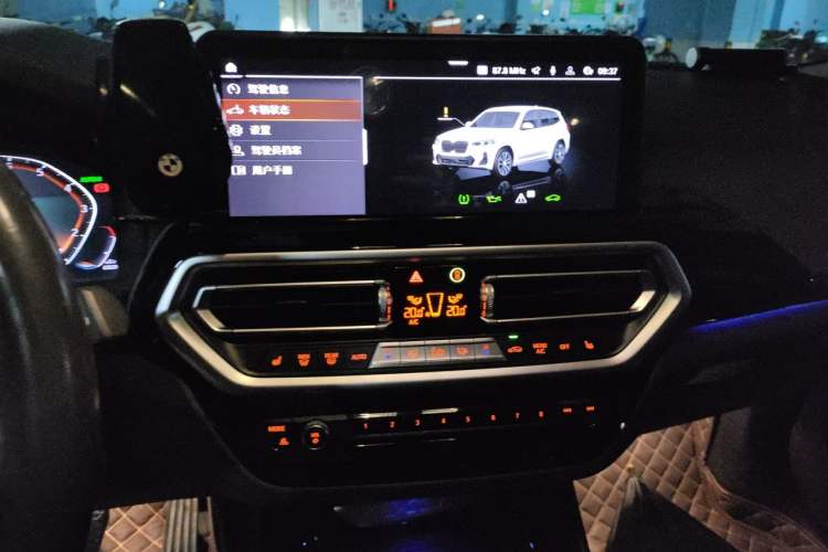 Used BMW X3 2022 xDrive25i M Sport Package Audio And AC Panel
