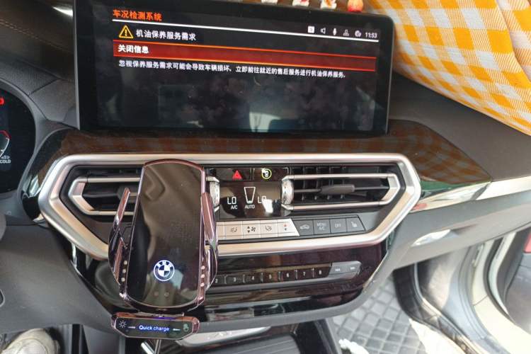 Used BMW X3 2022 Restyled xDrive25i M Sport Package Audio And AC Panel