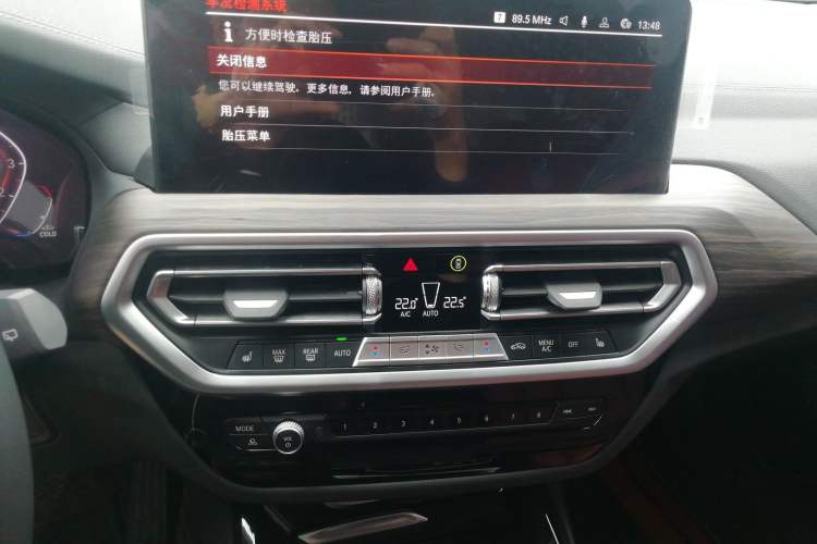 Used BMW X3 2022 xDrive30i Luxury Model M Night Sky Package Audio And AC Panel