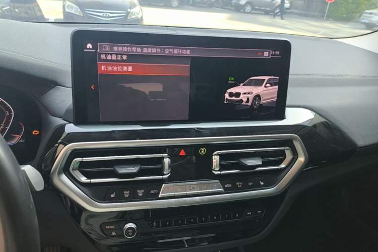 Used BMW X3 2022 xDrive25i M Sport Package Audio And AC Panel