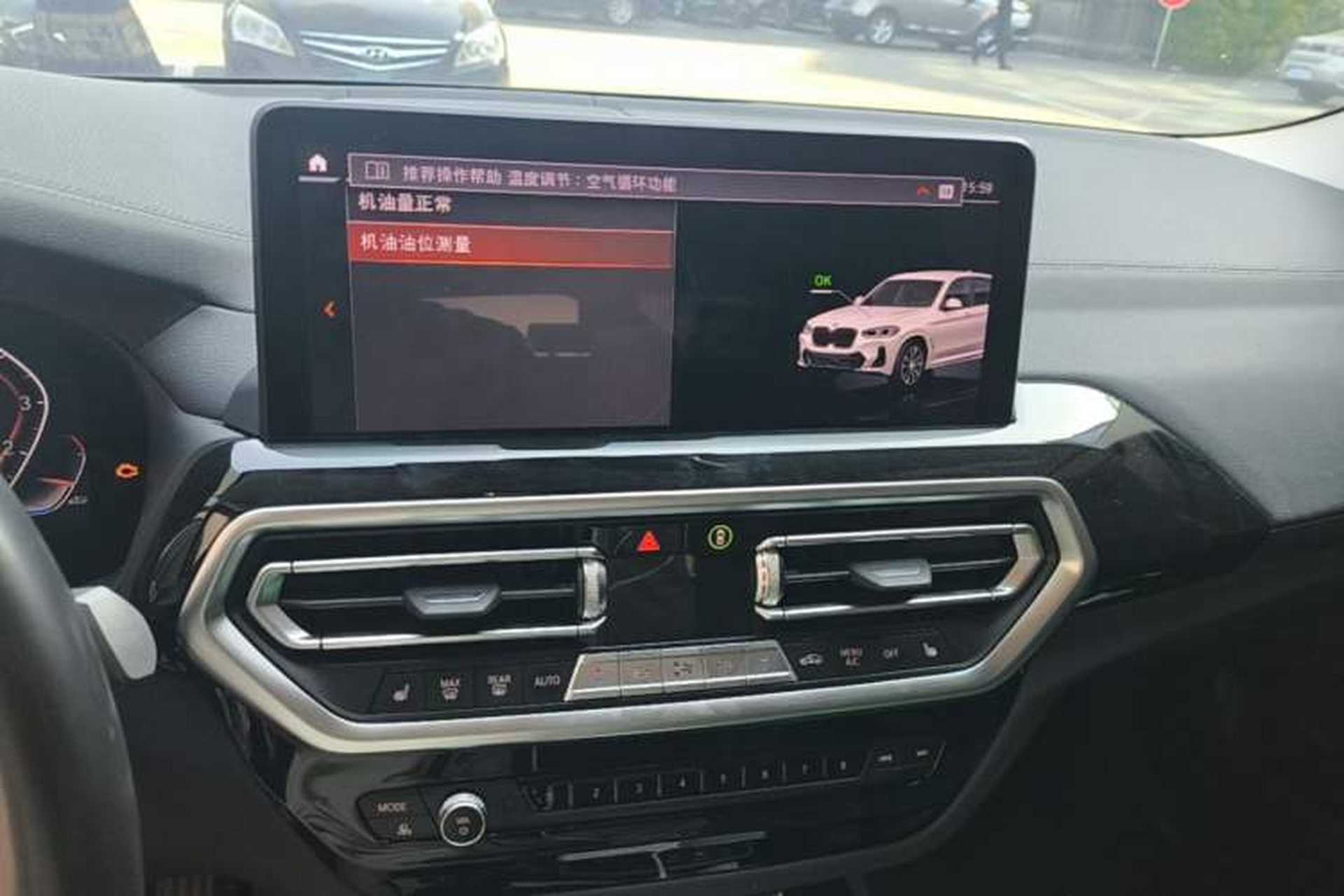 Used BMW X3 2022 xDrive25i M Sport Package Audio And AC Panel