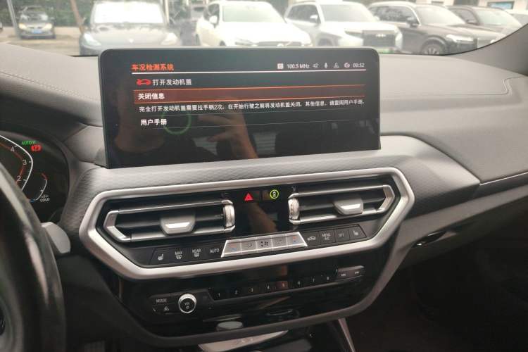 Used BMW X3 2022 Restyled xDrive30i Luxury Edition M Night Sky Package Audio And AC Panel