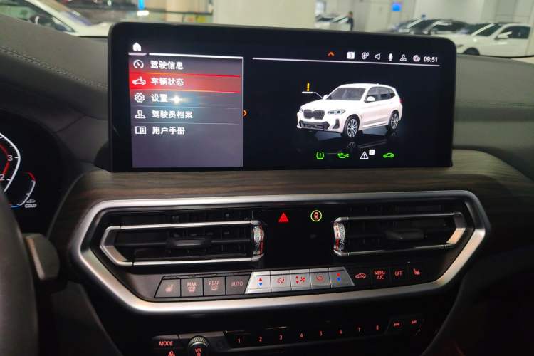Used BMW X3 2022 xDrive30i Luxury Model M Night Sky Package Audio And AC Panel