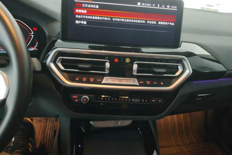 Used BMW X3 2022 Restyled xDrive25i M Sport Package Audio And AC Panel
