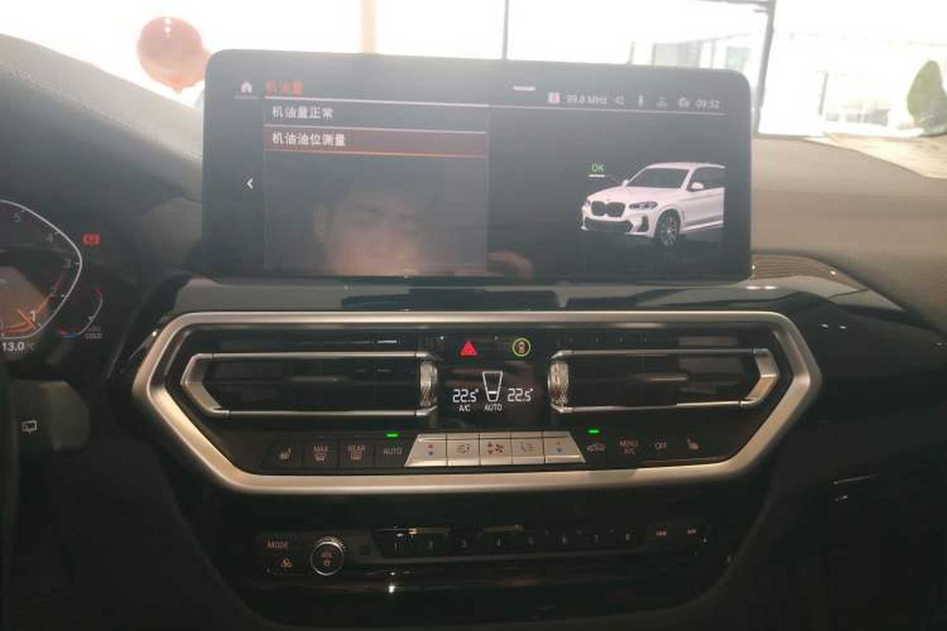 Used BMW X3 2022 xDrive25i M Sport Package Audio And AC Panel