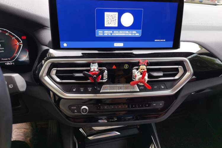 Used BMW X3 2022 xDrive25i M Sport Package Audio And AC Panel