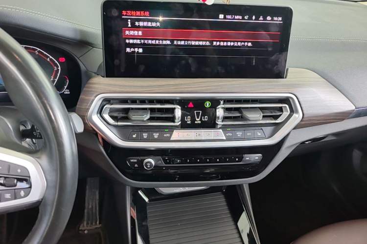 Used BMW X3 2022 xDrive25i M Sport Package Audio And AC Panel