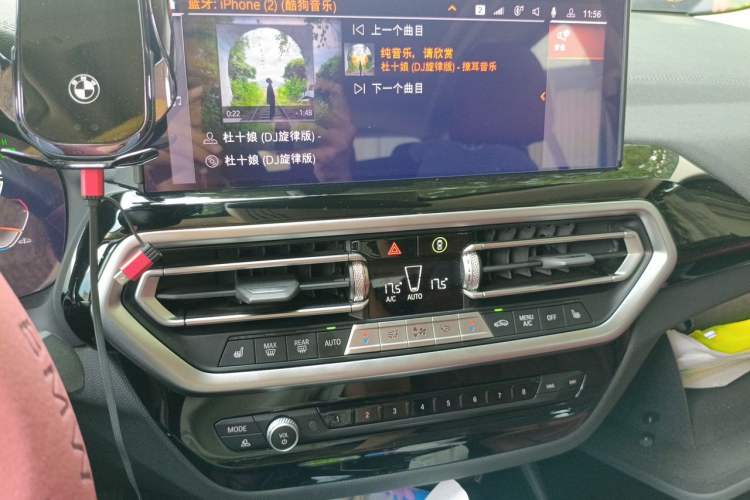 Used BMW X3 2022 Restyled xDrive25i M Sport Package Audio And AC Panel