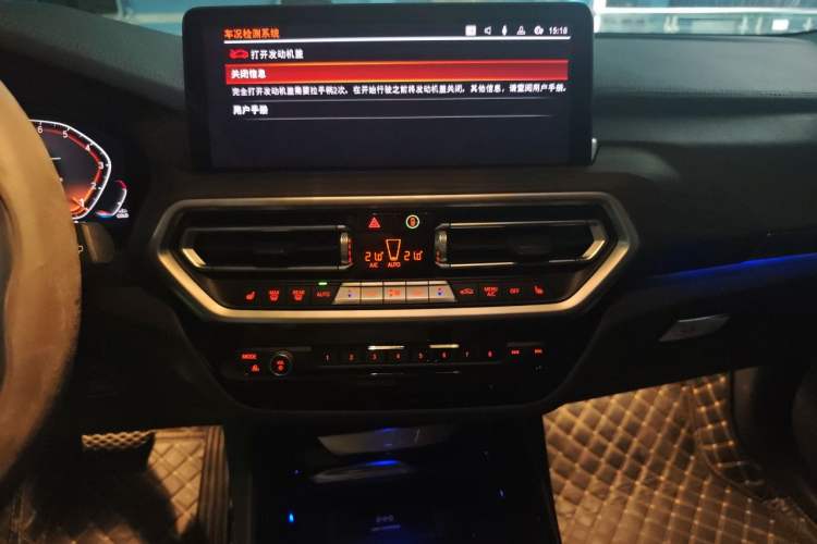 Used BMW X3 2022 xDrive30i Luxury Model M Night Sky Package Audio And AC Panel