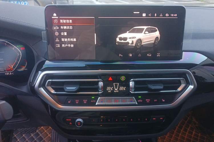 Used BMW X3 2022 xDrive25i M Sport Package Audio And AC Panel