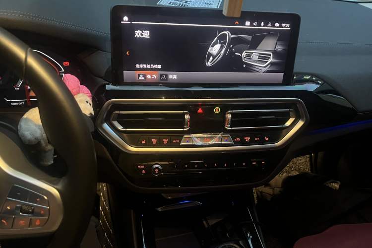 Used BMW X3 2022 Restyled xDrive25i M Sport Package Audio And AC Panel