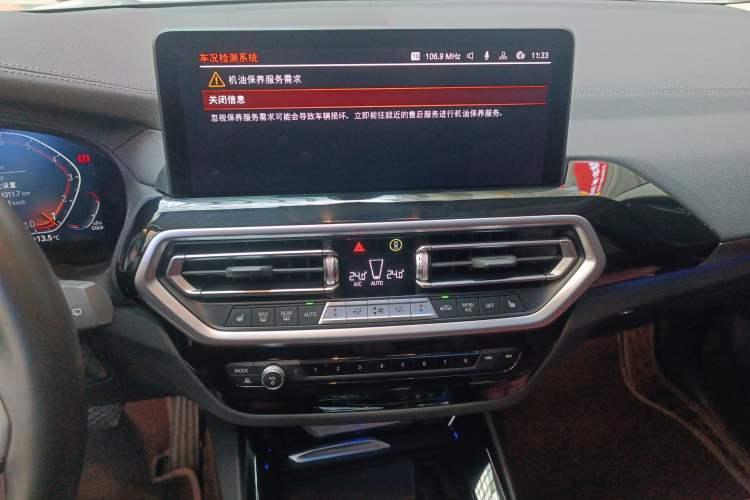 Used BMW X3 2022 xDrive25i M Sport Package Audio And AC Panel