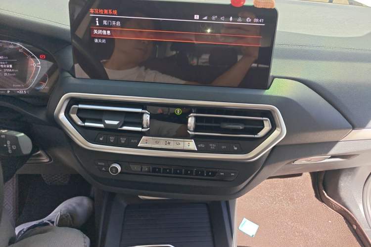 Used BMW X3 2022 xDrive25i M Sport Package Audio And AC Panel