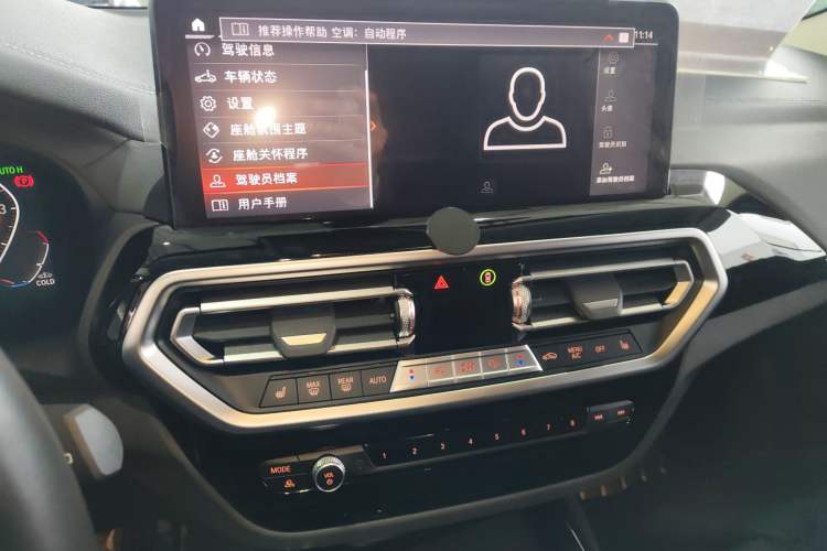 Used BMW X3 2022 Restyled xDrive25i M Sport Package Audio And AC Panel