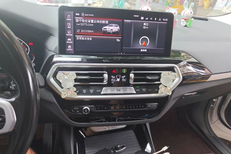 Used BMW X3 2022 xDrive25i M Sport Package Audio And AC Panel