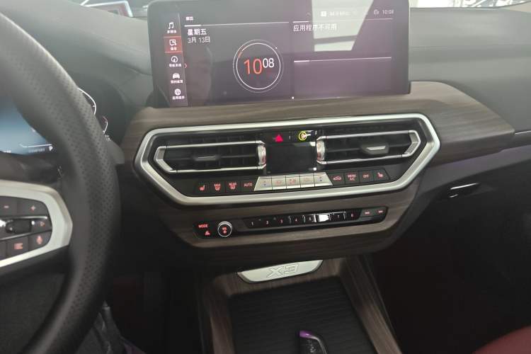 Used BMW X3 2022 xDrive25i M Sport Package Audio And AC Panel