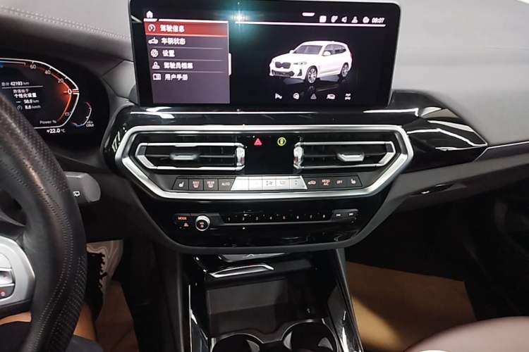 Used BMW X3 2022 Restyled xDrive25i M Sport Package Audio And AC Panel