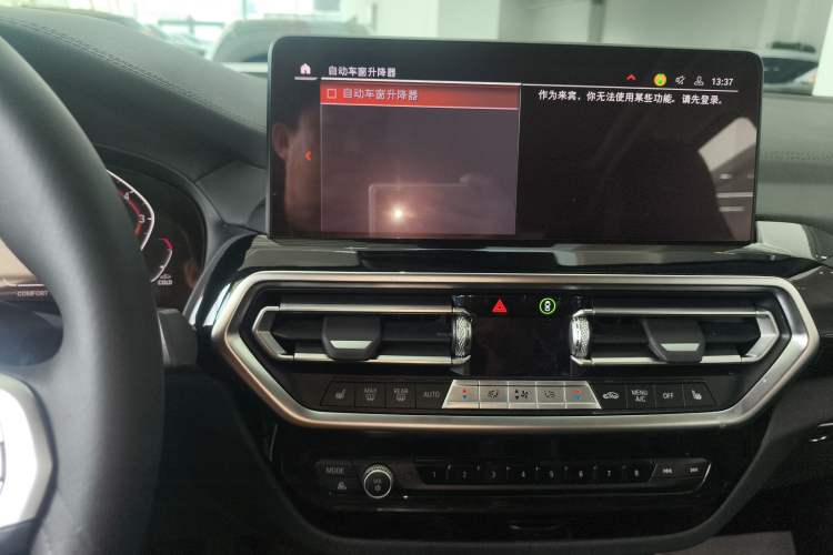 Used BMW X3 2022 Restyled xDrive25i M Sport Package Audio And AC Panel