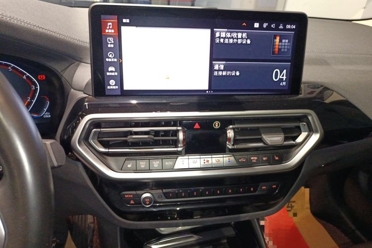 Used BMW X3 2022 Restyled xDrive25i M Sport Package Audio And AC Panel
