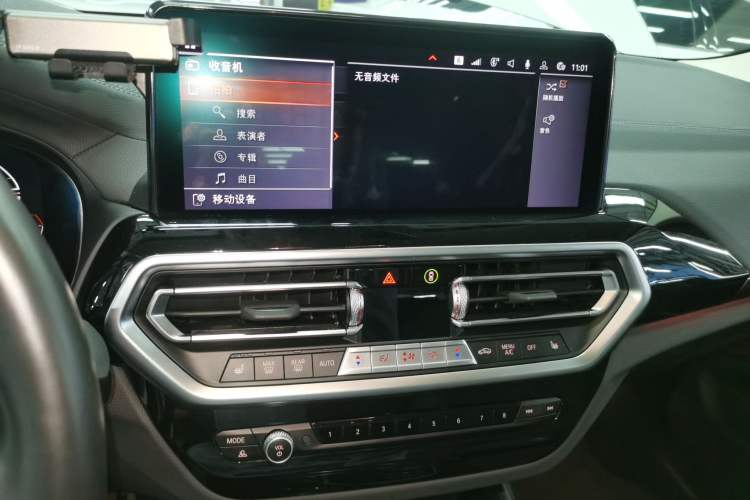 Used BMW X3 2022 Restyled xDrive25i M Sport Package Audio And AC Panel