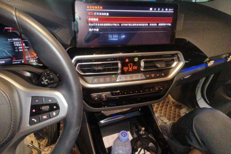 Used BMW X3 2022 Restyled xDrive25i M Sport Package Audio And AC Panel