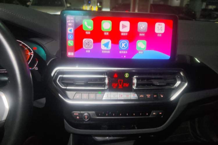 Used BMW X3 2022 xDrive25i M Sport Package Audio And AC Panel