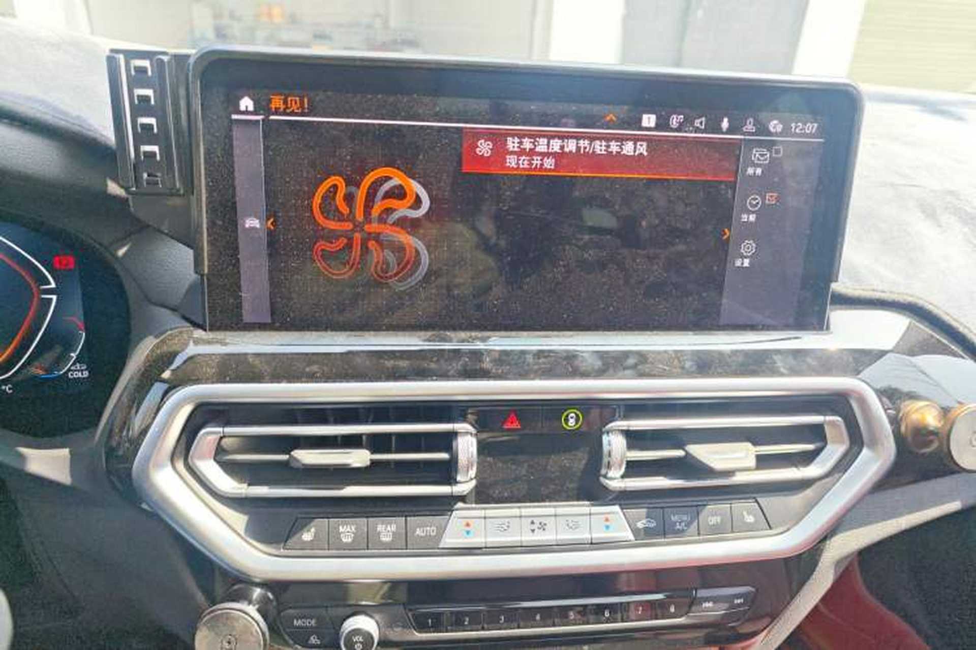 Used BMW X3 2022 Restyled xDrive25i M Sport Package Audio And AC Panel