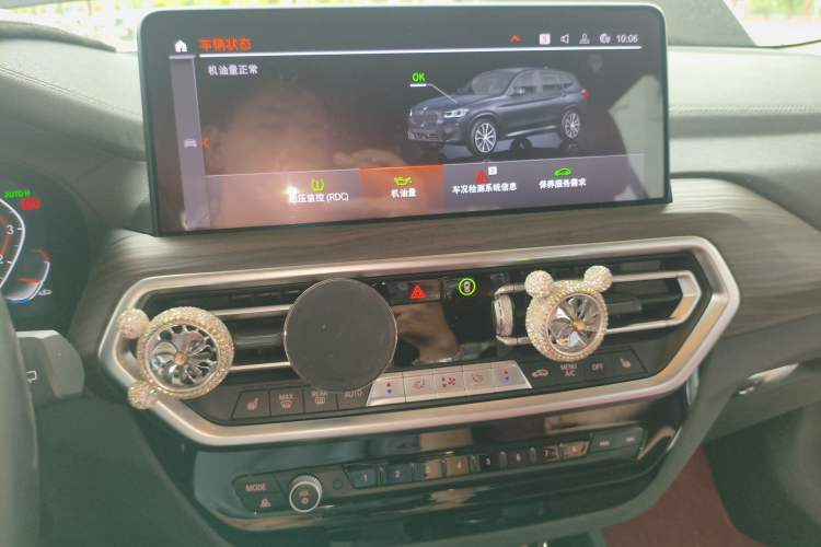 Used BMW X3 2022 Second Facelift xDrive30i Leading Edition M Night Sky Package Audio And AC Panel