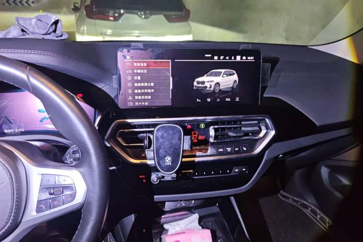 Used BMW X3 2022 Restyled xDrive25i M Sport Package Audio And AC Panel