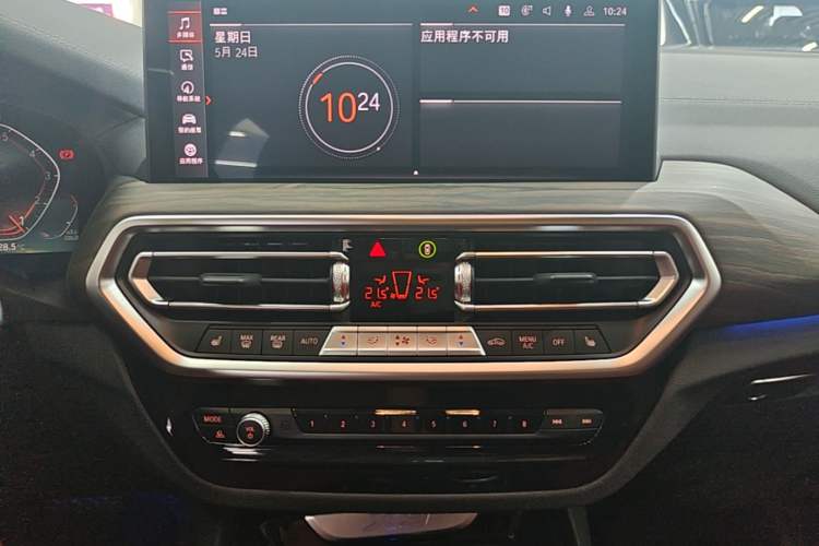 Used BMW X3 2022 Facelift xDrive30i Luxury Edition M Night Edition Package Audio And AC Panel