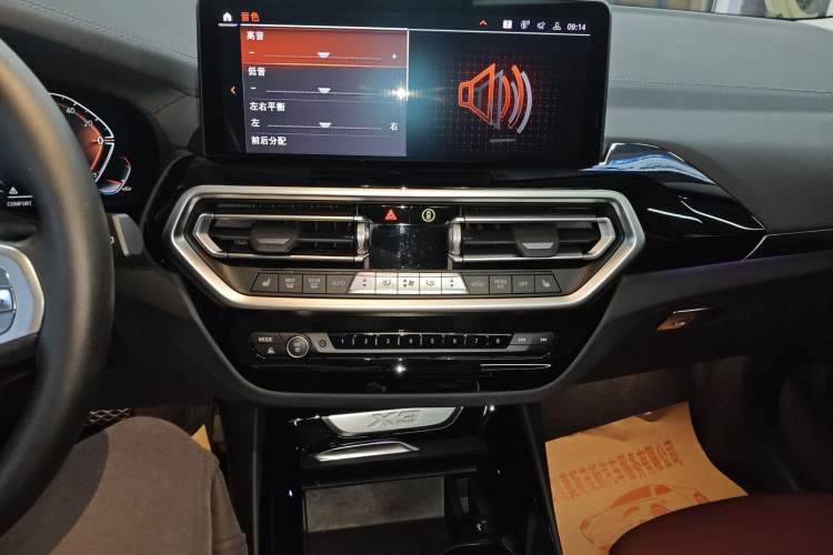 Used BMW X3 2022 Restyled xDrive25i M Sport Package Audio And AC Panel