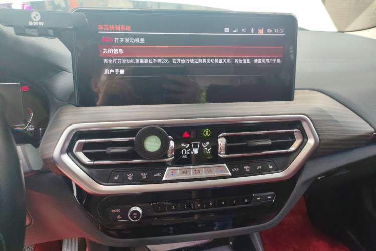 Used BMW X3 2022 Second Facelift xDrive30i Leading Edition M Night Sky Package Audio And AC Panel