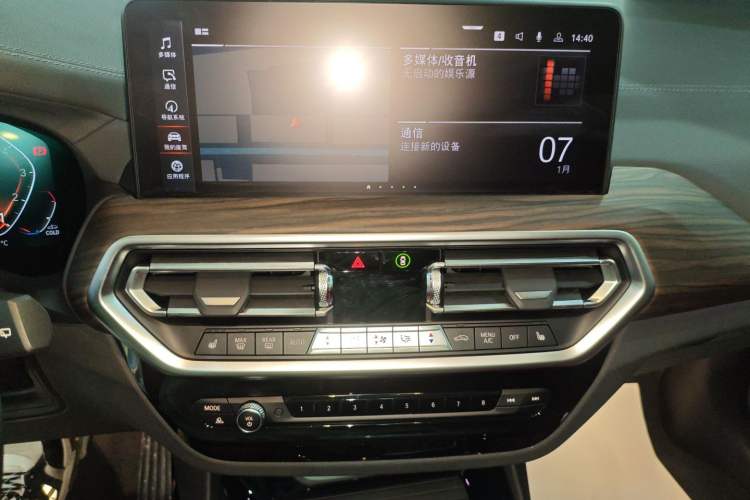 Used BMW X3 2022 Facelift xDrive30i Luxury Edition M Night Edition Package Audio And AC Panel